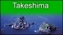 竹島